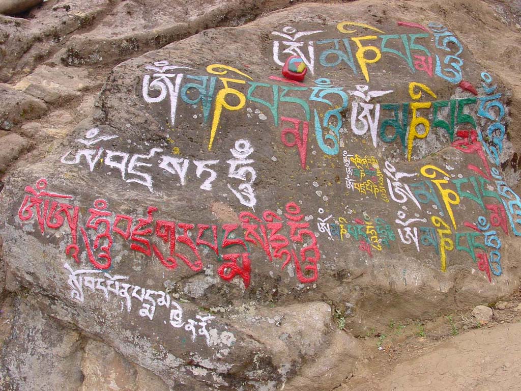Mantras