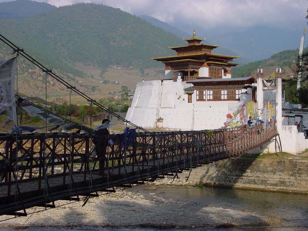 Punakha Dzong, Susp. Bridge