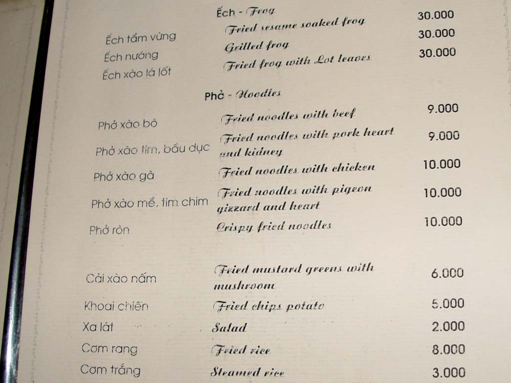 The Menu