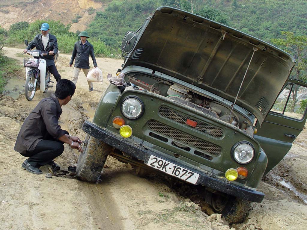 Differential