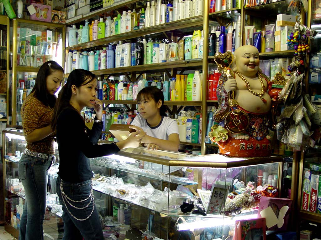 Drug Store