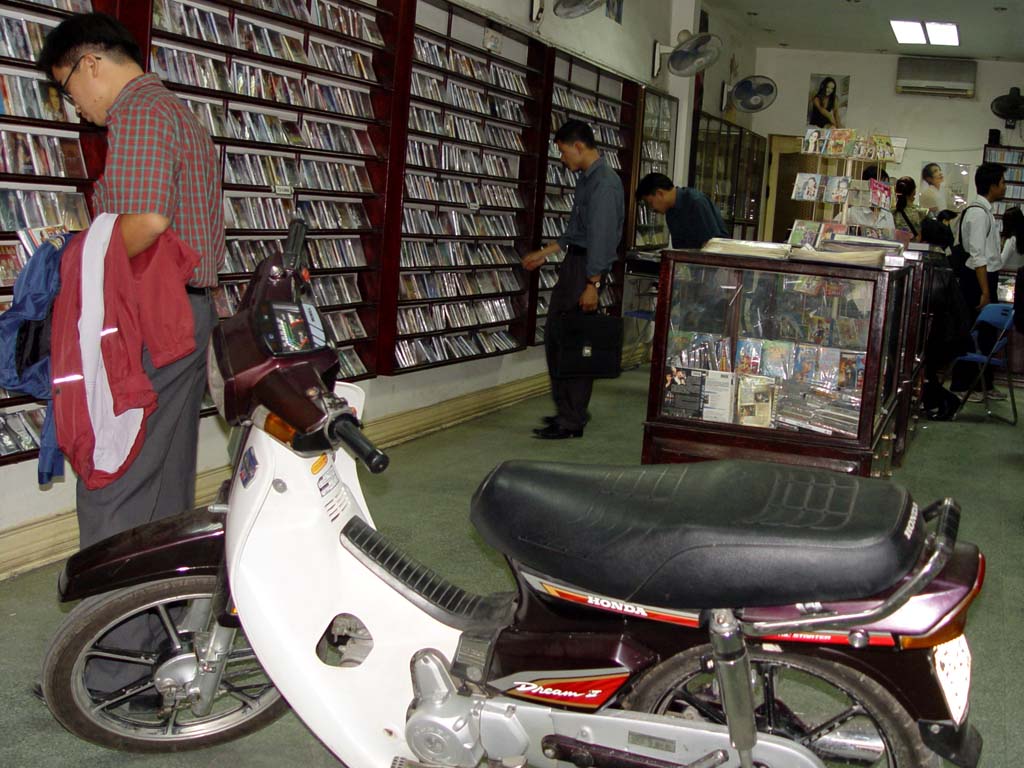 At the CD Store