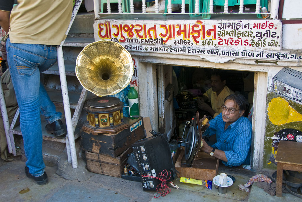 Ahmedabad, HiFi Repair