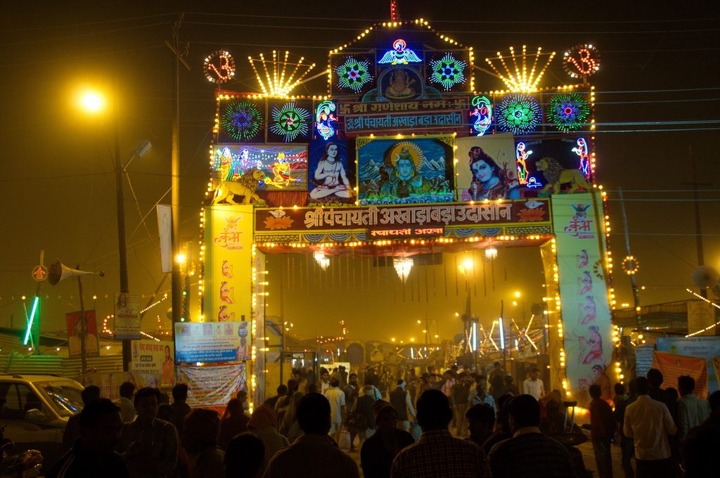 Kumbh Mela (Allahabad)